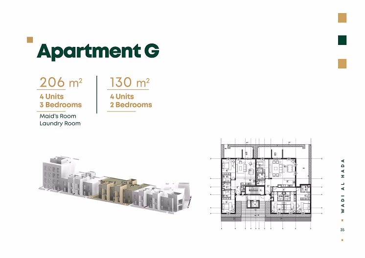 Floor Plan 7