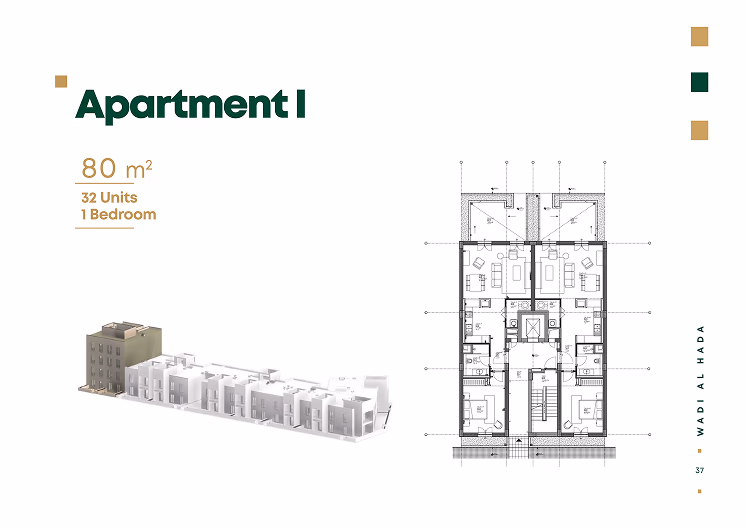 Floor Plan 9